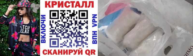 хочу Таштагол omg ССЫЛКА АМФ 98%