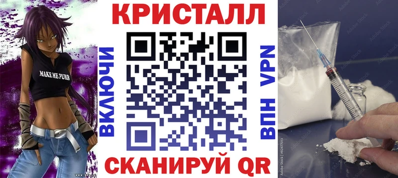 АМФ 97% Таштагол