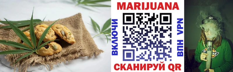 даркнет сайт  Таштагол  Cannafood конопля 