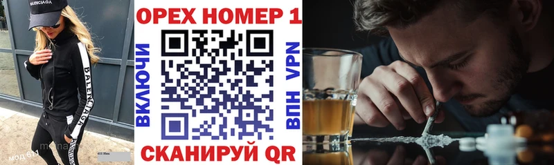 дарнет шоп  Таштагол  КОКАИН 99% 