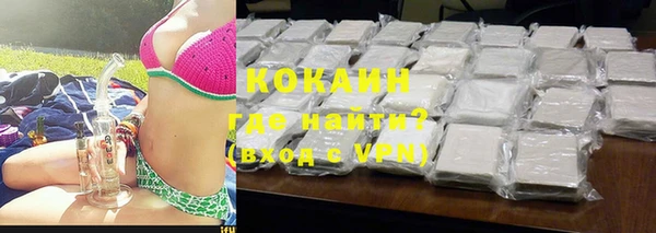 круглые Нея