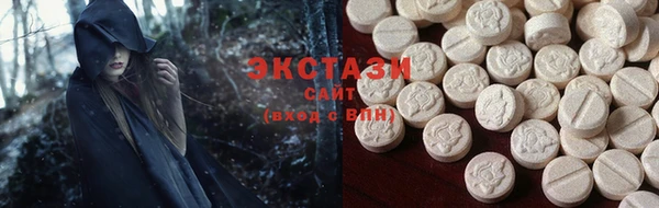 стаф Нефтегорск
