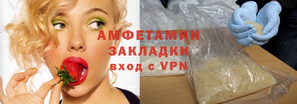 круглые Нея