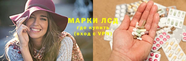 круглые Нея