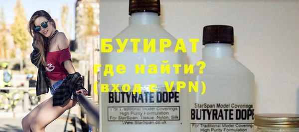 круглые Нея