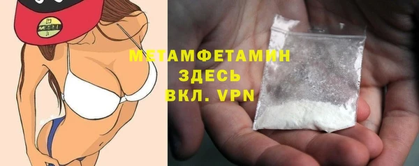 круглые Нея