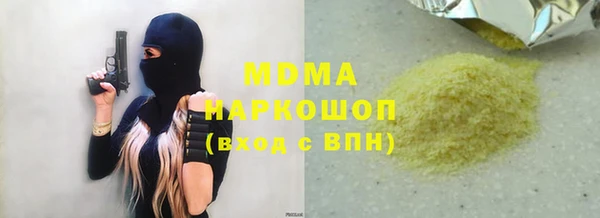 круглые Нея