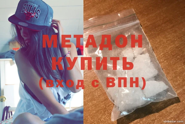 ПСИЛОЦИБИНОВЫЕ ГРИБЫ Нефтекумск