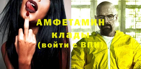 круглые Нея
