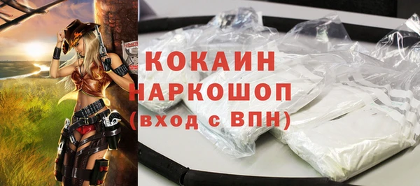 круглые Нея