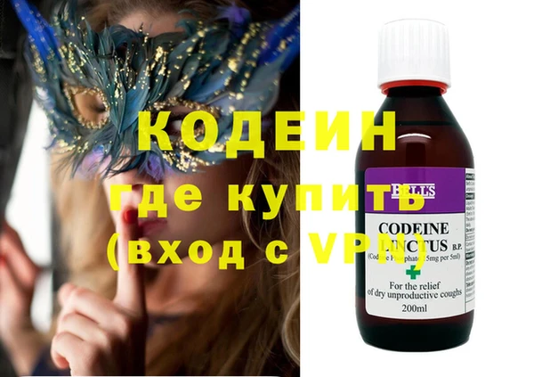 круглые Нея