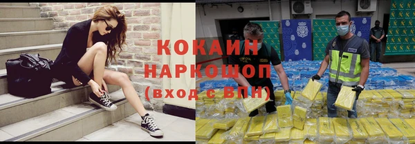 круглые Нея