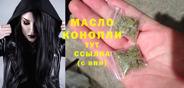 круглые Нея