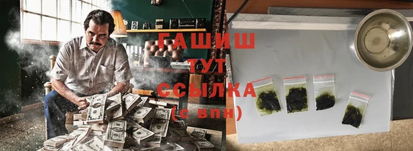круглые Нея