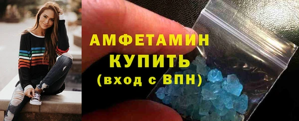 круглые Нея