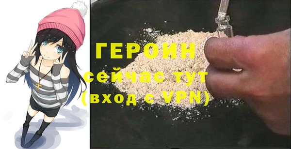 круглые Нея